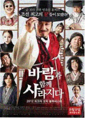 深夜档案馆剧集条目封面